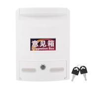 TIDTALEO Wall-mount Mailbox with Secure Lock and Waterproof Abs Material, White Minimalist Design for Outdoor Home Use, Suitable as Ballot Box or Complaint Box