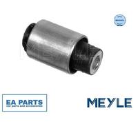 Tie Bar Bush for BMW BMW (BRILLIANCE) MEYLE 300 333 2105
