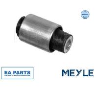 Meyle Axle Strut Mounting 300 333 2105 - Rear Left/Right Inner Upper - Fits BMW