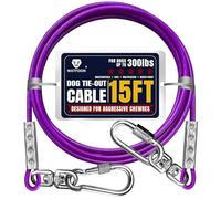 Tie Out Cable for Dogs Up to 300lbs,100ft Extra Strong 1000lbs Break Strength Tie-Out Tether Trolley Training Lead,Dog Run Cable for Yard Garden Park Camping Outside (Purple, 300lbs 15ft)