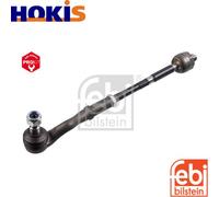 TIE ROD 33016 FOR MERCEDES-BENZ E-CLASS/T-Model/Platform/Chassis 2.5L 5cyl 2.0L