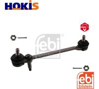 TIE ROD 42767 FOR NISSAN PATROL/GR/IV/III/2/Station/Wagon/Hardtop/III/1 4.2L