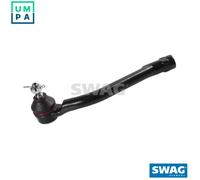 TIE ROD END 33 10 7250 FOR HYUNDAI SONATA/VI i40/CW/Kombi/Van KIA 1.7L 4cyl 1.7L