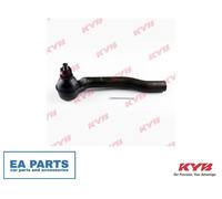 KYB KTR1169 Track rod end