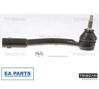 Triscan Track Rod End 8500 43151 - Fits Hyundai i20