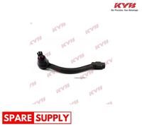 KYB KTR1283 Track rod end