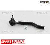 TIE ROD END FOR NISSAN KICKS II SUV ROGUE X-TRAIL VAN TRISCAN 8500 14162