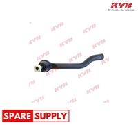 Kayaba Track Rod End KTR1355 Front Right – Fit Nissan X-Trail III (MR16DDT 1.6L, HR13DDT 1.3L)