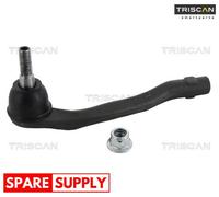 TIE ROD END FOR PEUGEOT 508 TRISCAN 8500 28114
