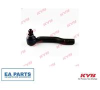 KYB KTR1150 Track rod end