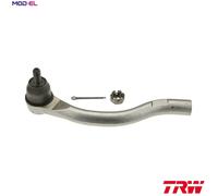 Fits TRW JTE7593 TIE ROD END ⭐UK Stock⭐