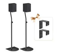 Tiebutie Black Steel Speaker Stands Pair for Samsung Q Series Satellite Speakers with Keyhole or Thread Hole - Height Adjustable Surround Sound Floor Stand with Wall Mount