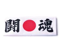 Tierra Zen Ichiban The First Tokon, Fighting Spirit, Unisex, Multicoloured, 90 x 30 cm