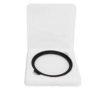 Tiffen 77mm 4 Point Star Filter, HD Coating, Double Frame Rotation Design with Storage Box, Wide Application for Night Scenery, Jewelry, Glassworks (67mm)