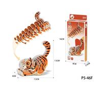 (Tiger) 3d Animal Dinosaur Model Craft Kit Diy Paper Jigsaw Puzzle Kid Educational Toy