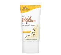 TIGER BALM NECK & SHOULDER RUB, 1.76 oz.