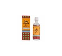 Tiger Balm Oil 28ml Relieves Muscle Pain, Relaxes Joints
