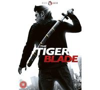 Tiger Blade [DVD]