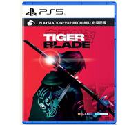 Tiger Blade (For Playstation VR2) (# - ASIAN - English in Game) /PS5