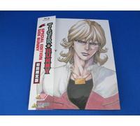 TIGER & BUNNY SPECIAL EDITION SIDE BUNNY (初回限定版) [Blu-ray]