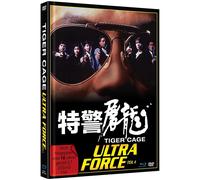 Limited Mediabook [Blu-Ray & Dvd] - Tiger Cage 1-Cover B