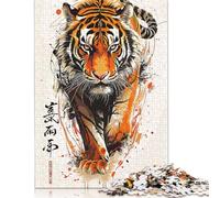 Tiger Chinese 500 Piece Jigsaw Puzzles for Adults Jigsaw Puzzle 500 Pieces Jigsaws Adults Puzzles Gifts 500pcs (52x38cm)