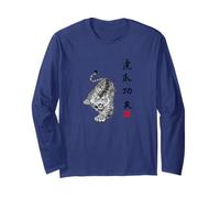 Tiger Claw Kung Fu Fist Long Sleeve T-Shirt