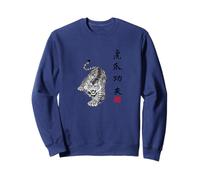 Tiger Claw Kung Fu Fist Sweatshirt