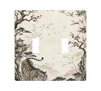 Tiger Double Light Switch Cover Plate, Oriental Traditional Cherries Blossom Bamboo None Beige Plastic Standard Size Switch Plate Decorative for Bedroom Bathroom Kitchen Entrance Decor