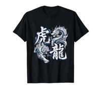 Tiger Dragon Harmony Asian Martial Arts T-Shirt