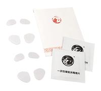 Tiger Gaming Compatible with Arc1 Maus-Skates for Endgame Gear XM1-2 Set