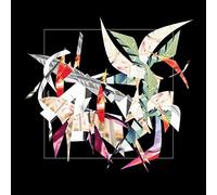 TIGER HATCHERY - BREATHING IN THE WALLS [VINYL]