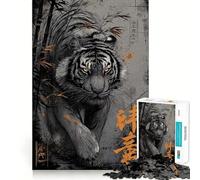 Tiger in Bamboo Forest Hard Jigsaw Puzzle for Adults 1000 Pieces Smart Toy Casual Fun Accurate Cut Artistic Gift 50x75cm