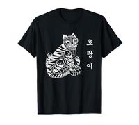 Tiger in Hangul Letter & Traditional Korean Tiger T-Shirt