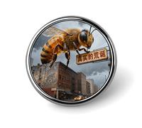 Tiger in Maple Yard Enamel Lapel Pins - Round Cute Badge Brooches, Unisex Metal Pin for Clothing, Hats, Bags & Backpacks, Amber Bee City, Circular