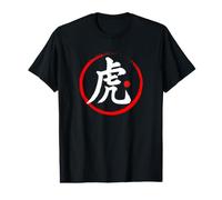 “Tiger” Japanese Word Kanji Character Value Graphic T-Shirt