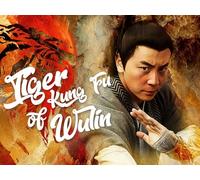 Tiger Kung Fu of Wulin 10