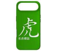Tiger Logo with Chinese Characters and White Font Case for iPhone Air