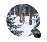 Tiger Mouse Pad Round Mouse Mat Leather Non-Slip Rubber Base Mousepad Waterproof Computer Mouses Pad for Laptop Wireless Mouses Keyboard Home Office