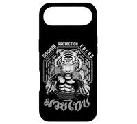 Tiger Muay Thai Boxing MMA Fighter Strength Vintage Case for iPhone Air