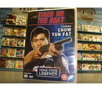 Tiger On The Beat [DVD]
