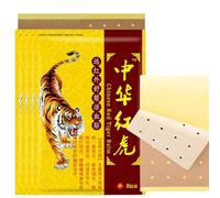 Tiger Patches - 32 Counts Chinese Red Tiger Back Pain Patch, Pain Relief Patches, Ultra Strength Heat Patches for Muscle Joint Knee Shoulder Neck 4 Packs 8 Each, Deep Heat Patches, Natural Formula