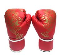 Tiger Printed Boxing Gloves - PU Leather Adult & Youth Boxing Gloves for Music Boxings Machine | Breathable Sparring Training Mitts & Heavy Punching Bag Glove for Muay Thai Kickboxing