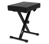 Tiger PST5-BK Adjustable Piano Stool - Keyboard Bench with 4 Height Settings (43-53cm), 42x31cm Padded Seat, X-Frame Design, Foldable, Rubberised Feet - Black
