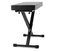 Tiger PST7-BK Keyboard Bench, Piano Stool - 4 Height Adjustable and Foldable X-Frame Seat