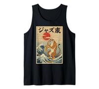 Tiger Saxophone Jazz Marching Band Senior Class 2026 Tank Top