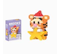 Tiger the Little Star : 237pc Fun Model Building Set - Interlocking Brick Kit