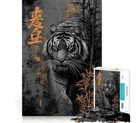 Tiger with Bamboo And Asian Calligraphy 1000 Pieces Jigsaw Puzzles for Adults Thought Toy Calming Play Precise Edge Heartfelt Gift 50x75cm
