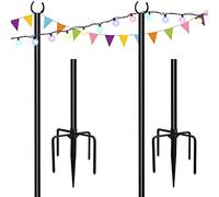 Tigerden 10ft String Light Poles for Soft Surfaces, Light Poles for Outdoor String Light, Perfect for Garden, Backyard, and Patio Lighting Stand for Parties, Wedding - Matte Black Finish - 2 Pack
