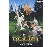 Tigerland [VHS] [Import]